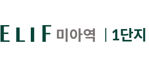 로고