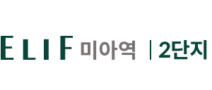 로고