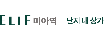 로고